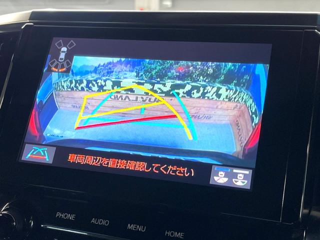アルファード ２．５Ｓ　タイプゴールド　フリップダウンモニター　両側電動スライドドア　トヨタセーフティセンス　純正９インチディスプレイオーディオ　レーダークルーズコントロール　ＡｐｐｌｅＣａｒＰｌａｙ　ＥＴＣ　Ｂｌｕｅｔｏｏｔｈ（38枚目）