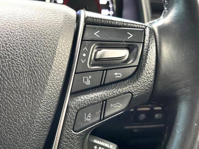 アルファード ２．５Ｓ　タイプゴールド　フリップダウンモニター　両側電動スライドドア　トヨタセーフティセンス　純正９インチディスプレイオーディオ　レーダークルーズコントロール　ＡｐｐｌｅＣａｒＰｌａｙ　ＥＴＣ　Ｂｌｕｅｔｏｏｔｈ（48枚目）