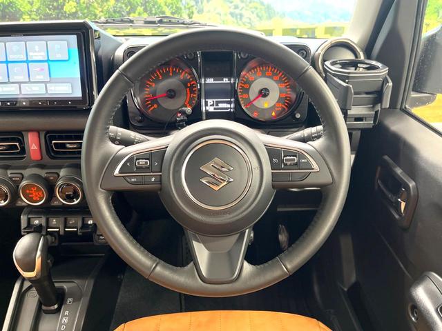 �y�����v�����X�e�A�����O�z�㎿�Ȋv���g�p���邱�ƂŁA��ɂ����������݂ƂĂ��^�]���₷���n���h���ł���