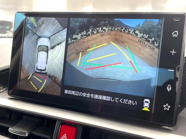 �y�p�m���~�b�N�r���[���j�^�[�z��p�̃J�����ɂ��A�ォ�猩���낵���悤�Ȏ��_�łR�U�O�x�N���}�̎��͂��m�F���邱�Ƃ��ł��܂������p�������m�F���₷���A�����ꏊ�ł̐؂�Ԃ��⒓�Ԃ��X���[�Y�ɍs���܂��B