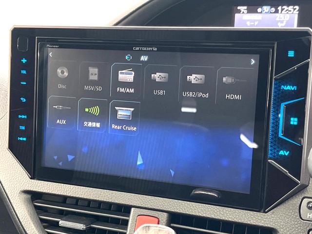 ヴォクシー ＺＳ　サンルーフ　モデリスタフルエアロ　両側電動スライドドア　　フルセグ　トヨタセーフティセンス　禁煙車　ドラレコ　ＬＥＤヘッド　ビルトインＥＴＣ　Ｂｌｕｅｔｏｏｔｈ　クルコン　純正１６インチアルミ（56枚目）