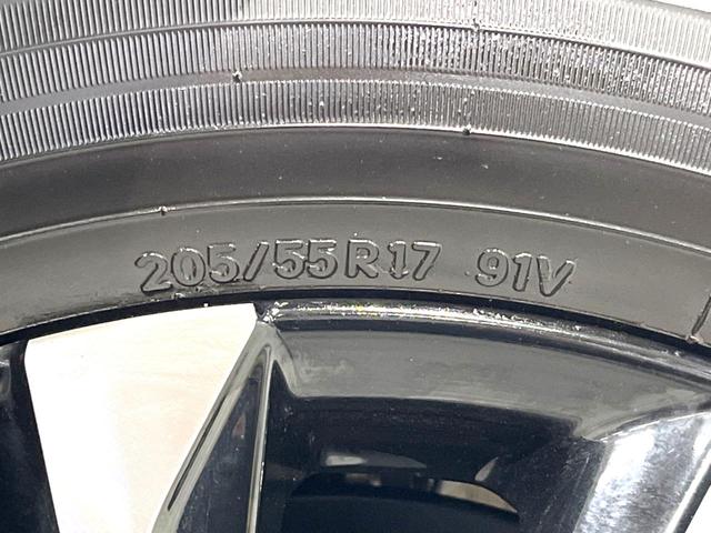 ノア ハイブリッドＳ－Ｚ　電動スライドドア　後席モニター　全周囲カメラ　衝突被害軽減システム　レーダークルーズ　禁煙車　電動リアゲート　ハーフレザーシート　コーナーセンサー　スマートキー　ＬＥＤヘッド　ビルトインＥＴＣ（33枚目）