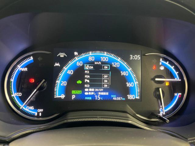 ノア ハイブリッドＳ－Ｚ　電動スライドドア　後席モニター　全周囲カメラ　衝突被害軽減システム　レーダークルーズ　禁煙車　電動リアゲート　ハーフレザーシート　コーナーセンサー　スマートキー　ＬＥＤヘッド　ビルトインＥＴＣ（38枚目）