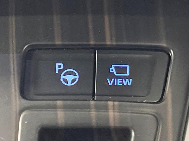 ノア ハイブリッドＳ－Ｚ　電動スライドドア　後席モニター　全周囲カメラ　衝突被害軽減システム　レーダークルーズ　禁煙車　電動リアゲート　ハーフレザーシート　コーナーセンサー　スマートキー　ＬＥＤヘッド　ビルトインＥＴＣ（45枚目）