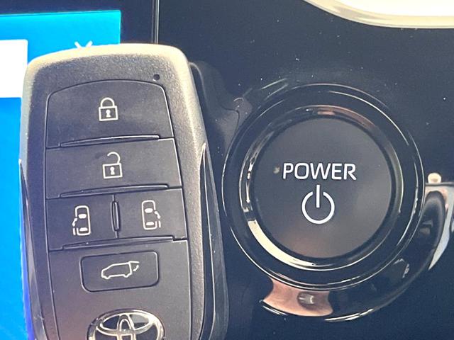 ノア ハイブリッドＳ－Ｚ　電動スライドドア　後席モニター　全周囲カメラ　衝突被害軽減システム　レーダークルーズ　禁煙車　電動リアゲート　ハーフレザーシート　コーナーセンサー　スマートキー　ＬＥＤヘッド　ビルトインＥＴＣ（46枚目）