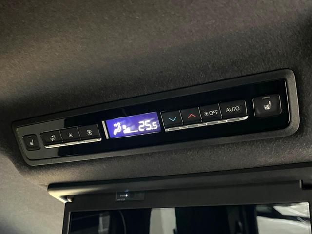 ノア ハイブリッドＳ－Ｚ　電動スライドドア　後席モニター　全周囲カメラ　衝突被害軽減システム　レーダークルーズ　禁煙車　電動リアゲート　ハーフレザーシート　コーナーセンサー　スマートキー　ＬＥＤヘッド　ビルトインＥＴＣ（48枚目）