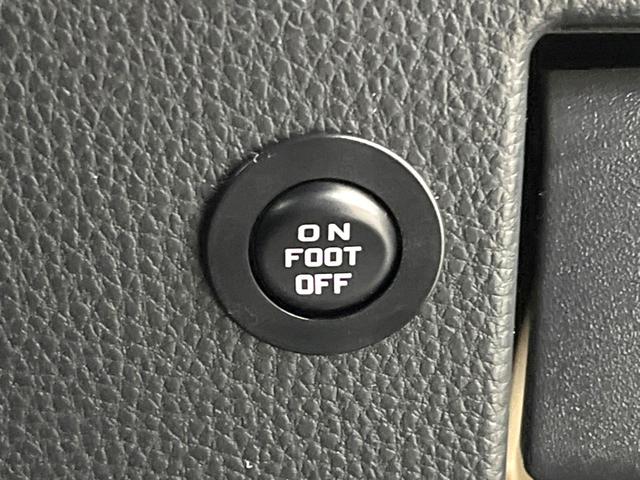 ノア ハイブリッドＳ－Ｚ　電動スライドドア　後席モニター　全周囲カメラ　衝突被害軽減システム　レーダークルーズ　禁煙車　電動リアゲート　ハーフレザーシート　コーナーセンサー　スマートキー　ＬＥＤヘッド　ビルトインＥＴＣ（59枚目）