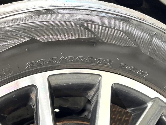 ヴォクシー ＺＳ　煌　両側電動ドア　純正ＳＤナビ　後席モニター　バックカメラ　禁煙車　スマートキー　ＬＥＤヘッド　ビルトインＥＴＣ　純正１６インチアルミ　オートライト　デュアルエアコン（34枚目）