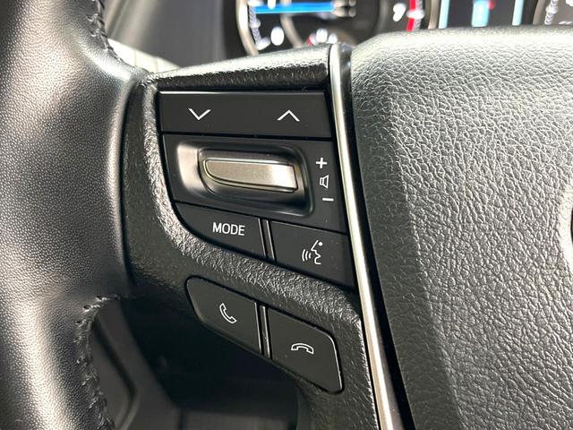 アルファード ２．５Ｘ　９型ディスプレイオーディオ　ナビ　バックカメラ　衝突被害軽減　レーダークルーズ　禁煙車　ドラレコ　ＬＥＤヘッド　ＥＴＣ２．０　純正１６インチアルミ　オートハイビーム　車線逸脱警報　デュアルエアコン（52枚目）