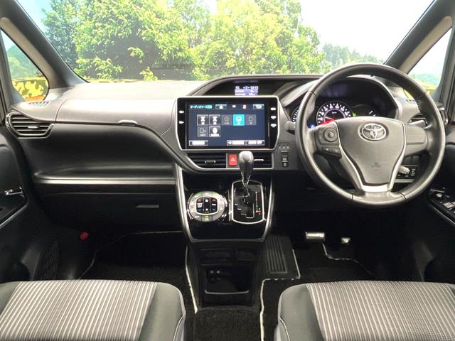 ヴォクシー ＺＳ　煌　純正１０型ナビ　両側電動スライドドア　バックカメラ　トヨタセーフティセンス　禁煙車　スマートキー　ＬＥＤヘッド　ＥＴＣ　クルーズコントロール　純正１６インチアルミ　オートハイビーム　車線逸脱警報（2枚目）
