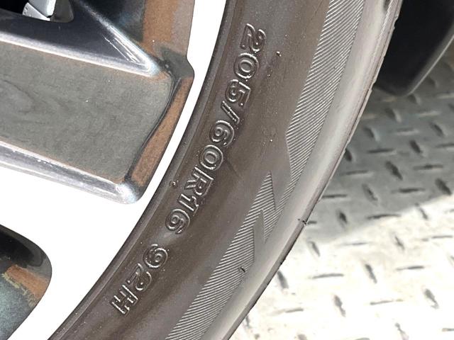 ヴォクシー ＺＳ　煌　純正１０型ナビ　両側電動スライドドア　バックカメラ　トヨタセーフティセンス　禁煙車　スマートキー　ＬＥＤヘッド　ＥＴＣ　クルーズコントロール　純正１６インチアルミ　オートハイビーム　車線逸脱警報（32枚目）