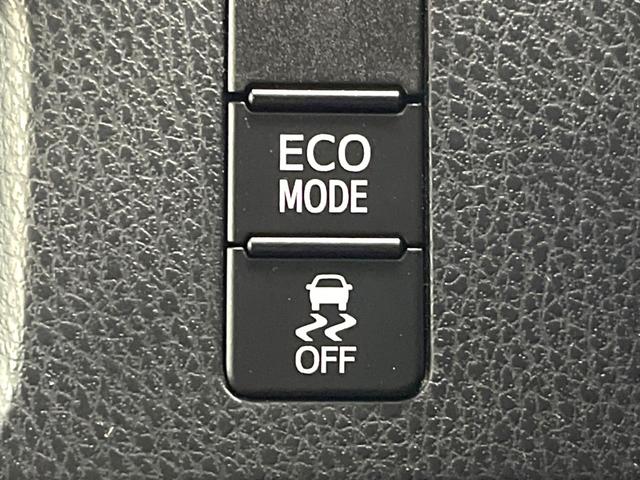 ヴォクシー ＺＳ　煌　純正１０型ナビ　両側電動スライドドア　バックカメラ　トヨタセーフティセンス　禁煙車　スマートキー　ＬＥＤヘッド　ＥＴＣ　クルーズコントロール　純正１６インチアルミ　オートハイビーム　車線逸脱警報（48枚目）