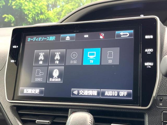 ヴォクシー ＺＳ　煌　純正１０型ナビ　両側電動スライドドア　バックカメラ　トヨタセーフティセンス　禁煙車　スマートキー　ＬＥＤヘッド　ＥＴＣ　クルーズコントロール　純正１６インチアルミ　オートハイビーム　車線逸脱警報（52枚目）