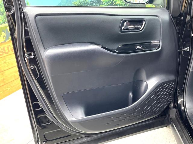 ヴォクシー ＺＳ　煌　純正１０型ナビ　両側電動スライドドア　バックカメラ　トヨタセーフティセンス　禁煙車　スマートキー　ＬＥＤヘッド　ＥＴＣ　クルーズコントロール　純正１６インチアルミ　オートハイビーム　車線逸脱警報（57枚目）