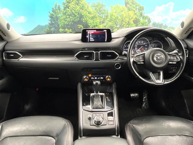 ＣＸ－５ ＸＤ　Ｌパッケージ　７インチマツダコネクト　バックカメラ　ＢＯＳＥサウンド　スマートシティブレーキサポート　レーダークルーズコントロール　禁煙車　パワーバックドア　レザーシート　コーナーセンサー　前席シートヒーター（2枚目）