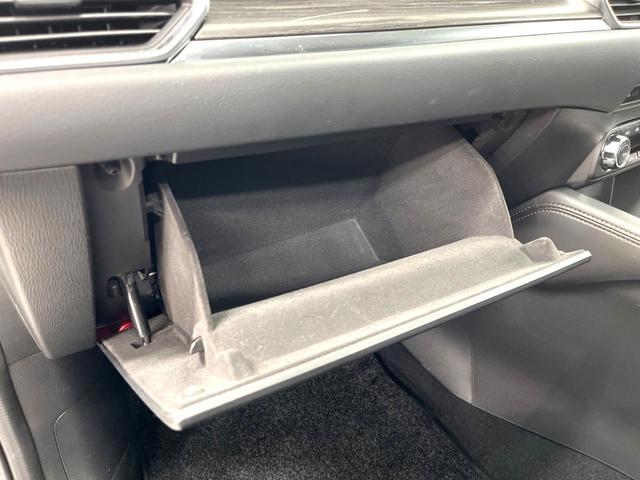 ＣＸ－５ ＸＤ　Ｌパッケージ　７インチマツダコネクト　バックカメラ　ＢＯＳＥサウンド　スマートシティブレーキサポート　レーダークルーズコントロール　禁煙車　パワーバックドア　レザーシート　コーナーセンサー　前席シートヒーター（64枚目）