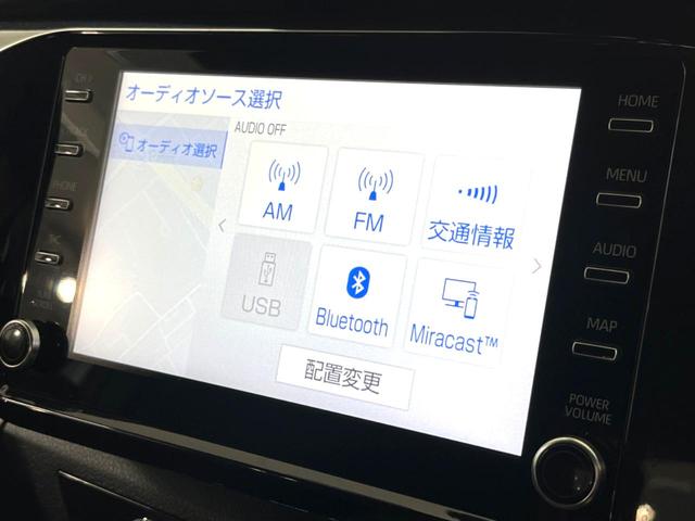 ハイラックス Ｚ　ＧＲスポーツ　４ＷＤ　ディーゼル（軽油）　パノラミックビューモニター　プリクラッシュセーフティシステム　レーダークルーズコントロール　ナビ機能付きディスプレイオーディオ　運転席パワーシート　ＬＥＤヘッドライト（50枚目）