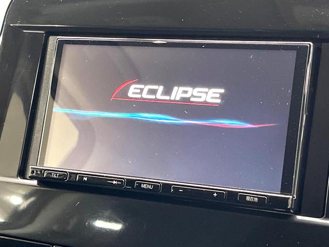 �y�i�r�Q�[�V�����z�ړI�n�܂ł�������ē����Ă����g���₷���i�r�B�a�����������������ڑ�����΂������̃X�}�z��l�o�R�v���C���[�̉��y���Đ��\�I�����̉^�]������Ɋy�����Ȃ�܂��I�I