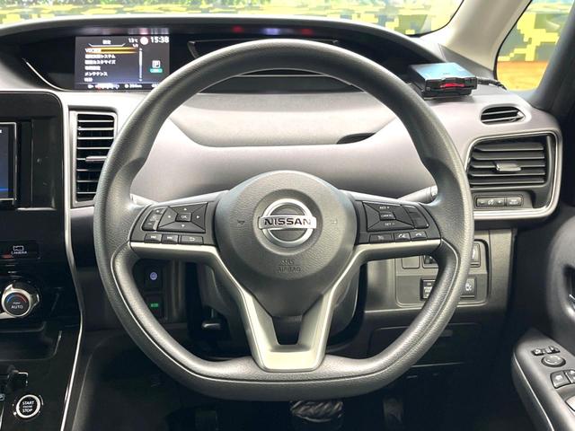 �y�X�G�[�h�X�e�A�����O�z����ɂ����f�ނ��̗p����A�O���b�v���\�ɗD�ꂽ�X�e�A�����O�ł��B�n���h�����O���̑��쐫�����サ�A���S�E���S�ȑ��s�ɍv�����܂��B���������ӂ�錩���ڂ������ł��ˁ�