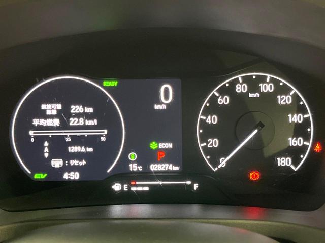 ヴェゼル ｅ：ＨＥＶ　Ｘ　ＳＤナビ　フルセグＴＶ　バックカメラ　衝突被害軽減　禁煙車　ドラレコ　コーナーセンサー　ＬＥＤヘッド　ＥＴＣ　純正１６インチアルミ　車線逸脱警報　オートライト　Ｂｌｕｅｔｏｏｔｈ　ＤＶＤ再生（33枚目）