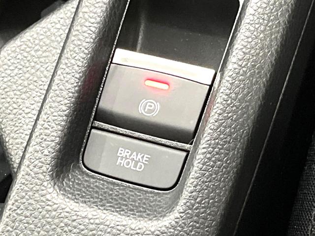 ヴェゼル ｅ：ＨＥＶ　Ｘ　ＳＤナビ　フルセグＴＶ　バックカメラ　衝突被害軽減　禁煙車　ドラレコ　コーナーセンサー　ＬＥＤヘッド　ＥＴＣ　純正１６インチアルミ　車線逸脱警報　オートライト　Ｂｌｕｅｔｏｏｔｈ　ＤＶＤ再生（42枚目）