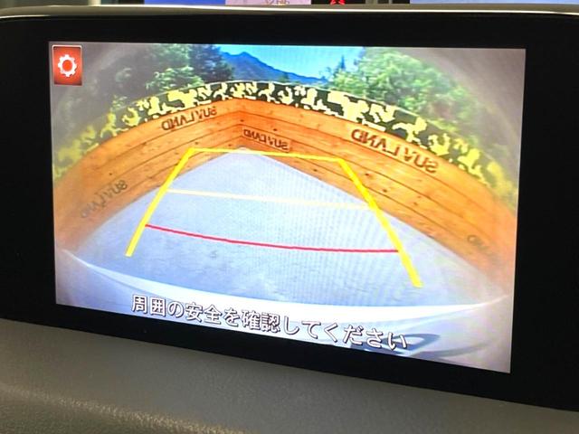 �y�o�b�N�J�����z���Ԏ��Ɍ�������A���^�C���f���Ŋm�F�ł��܂��B��^���Ǝ{�݂◧�̒��ԏ�ł̒��Ԏ���A��Ԃ̃o�b�N���ɑ劈��I�^�]�X�L���Ɋւ�炸�A����K�{�ƂȂ��������̂ЂƂł��I