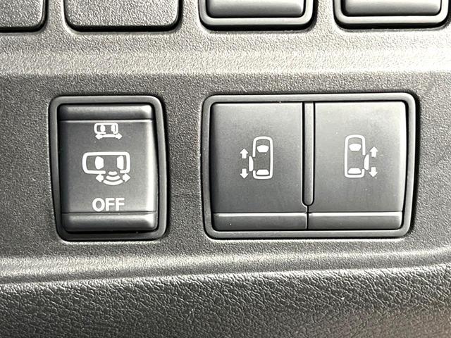 �y�����p���[�X���C�h�h�A�z�X�}�[�g�L�[��^�]�Ȃ̃X�C�b�`�Ō�ȗ����X���C�h�h�A�̊J���\���d��������͂����ăh�A���J����K�v�������A�����Ȃ��q�l�ł��ȒP�ɊJ���߂ł����K�ł���