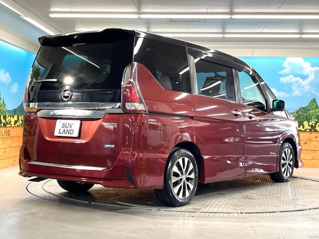 ���S���̃l�N�X�e�[�W���炨���񂹂��\���I�����̓X�܂ɓW�����Ă���N���}���C�ɂȂ�ꍇ���A�Ŋ��̓X�܂ł��������������Ƃ��\�ł��I���񎄂����ɗv�]�������������������I���ʓr��p