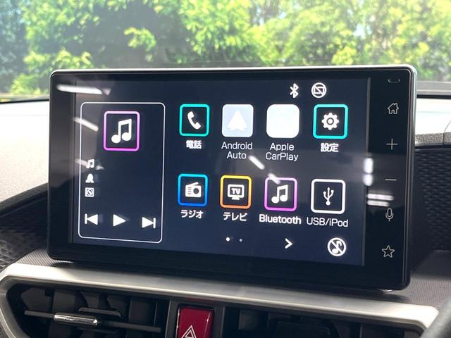 ライズ Ｚ　全周囲カメラ　スマートアシスト　レーダークルーズコントロール　禁煙車　ドライブレコーダー　ディスプレイオーディオ　コーナーセンサー　スマートキー　ＬＥＤヘッド　ＥＴＣ　前席シートヒーター　車線逸脱警報（3枚目）