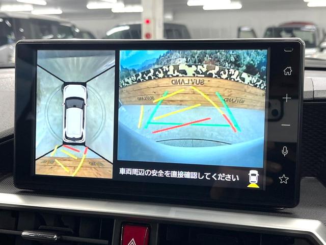 ライズ Ｚ　全周囲カメラ　スマートアシスト　レーダークルーズコントロール　禁煙車　ドライブレコーダー　ディスプレイオーディオ　コーナーセンサー　スマートキー　ＬＥＤヘッド　ＥＴＣ　前席シートヒーター　車線逸脱警報（4枚目）