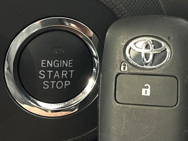 ライズ Ｚ　全周囲カメラ　スマートアシスト　レーダークルーズコントロール　禁煙車　ドライブレコーダー　ディスプレイオーディオ　コーナーセンサー　スマートキー　ＬＥＤヘッド　ＥＴＣ　前席シートヒーター　車線逸脱警報（46枚目）