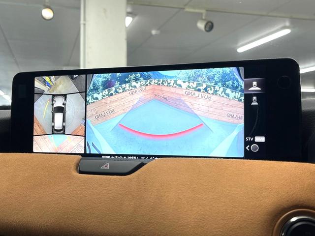 �y�R�U�O°�r���[���j�^�[�z��p�̃J�����ɂ��A�ォ�猩���낵���悤�Ȏ��_�łR�U�O�x�N���}�̎��͂��m�F���邱�Ƃ��ł��܂������p�������m�F���₷���A�����ꏊ�ł̐؂�Ԃ��⒓�Ԃ��X���[�Y�ɍs���܂��B