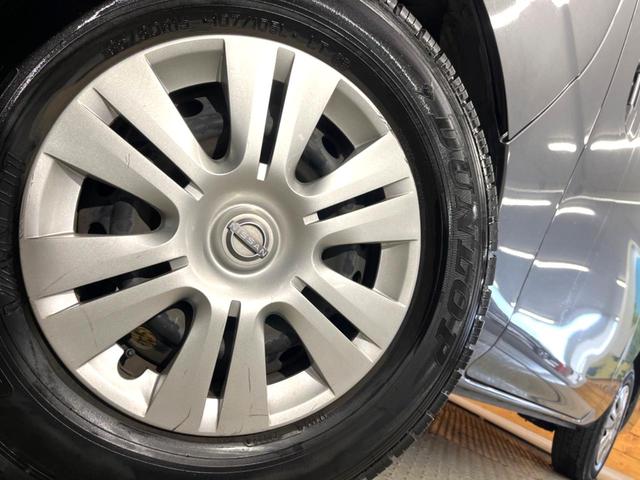 �y�����P�T�C���`�X�`�[���z�C�[���z�l�N�X�e�[�W�ł́w�ЊO�A���~�z�C�[���x���D�]�������I�L���u�����h���炨�l�ł��ȃA���~�܂ŕ��L������Ēv���܂���X�^�b�h���X�^�C������舵���Ă���܂��̂ł��C���������I