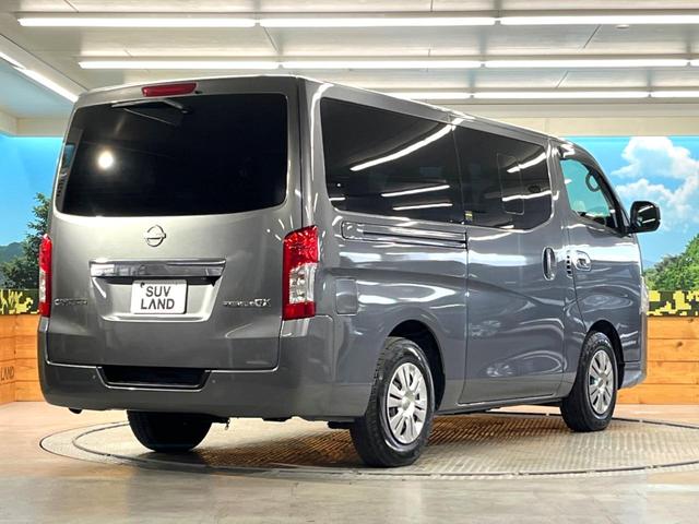 ���S���̃l�N�X�e�[�W���炨���񂹂��\���I�����̓X�܂ɓW�����Ă���N���}���C�ɂȂ�ꍇ���A�Ŋ��̓X�܂ł��������������Ƃ��\�ł��I���񎄂����ɗv�]�������������������I���ʓr��p