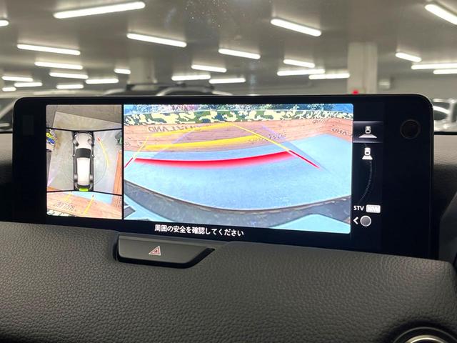 �y�R�U�O°�r���[���j�^�[�z��p�̃J�����ɂ��A�ォ�猩���낵���悤�Ȏ��_�łR�U�O�x�N���}�̎��͂��m�F���邱�Ƃ��ł��܂������p�������m�F���₷���A�����ꏊ�ł̐؂�Ԃ��⒓�Ԃ��X���[�Y�ɍs���܂��B