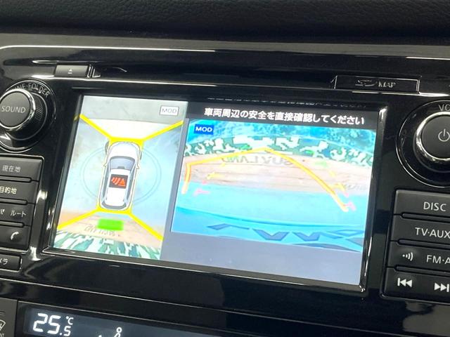 �y�A���E���h�r���[���j�^�[�z��p�̃J�����ɂ��A�ォ�猩���낵���悤�Ȏ��_�łR�U�O�x�N���}�̎��͂��m�F���邱�Ƃ��ł��܂������p�������m�F���₷���A�����ꏊ�ł̐؂�Ԃ��⒓�Ԃ��X���[�Y�ɍs���܂��B