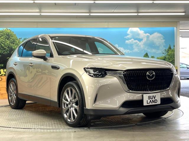 ＣＸ－６０ ＸＤ　Ｌパッケージ　ディーゼル　純正１２．３型ナビ　全周囲カメラ　衝突被害軽減　レーダークルーズ　禁煙車　電動リアゲート　レザーシート　前席パワーシート　ＡｐｐｌｅＣａｒＰｌａｙ　コーナーセンサー　ＥＴＣ（17枚目）