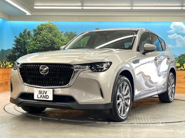 ＣＸ－６０ ＸＤ　Ｌパッケージ　ディーゼル　純正１２．３型ナビ　全周囲カメラ　衝突被害軽減　レーダークルーズ　禁煙車　電動リアゲート　レザーシート　前席パワーシート　ＡｐｐｌｅＣａｒＰｌａｙ　コーナーセンサー　ＥＴＣ（29枚目）