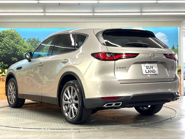 ＣＸ－６０ ＸＤ　Ｌパッケージ　ディーゼル　純正１２．３型ナビ　全周囲カメラ　衝突被害軽減　レーダークルーズ　禁煙車　電動リアゲート　レザーシート　前席パワーシート　ＡｐｐｌｅＣａｒＰｌａｙ　コーナーセンサー　ＥＴＣ（30枚目）