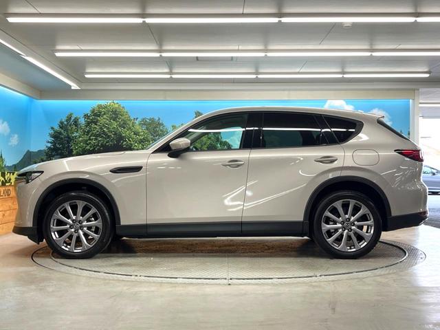 ＣＸ－６０ ＸＤ　Ｌパッケージ　ディーゼル　純正１２．３型ナビ　全周囲カメラ　衝突被害軽減　レーダークルーズ　禁煙車　電動リアゲート　レザーシート　前席パワーシート　ＡｐｐｌｅＣａｒＰｌａｙ　コーナーセンサー　ＥＴＣ（31枚目）