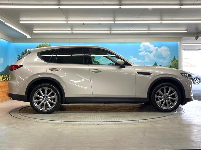 ＣＸ－６０ ＸＤ　Ｌパッケージ　ディーゼル　純正１２．３型ナビ　全周囲カメラ　衝突被害軽減　レーダークルーズ　禁煙車　電動リアゲート　レザーシート　前席パワーシート　ＡｐｐｌｅＣａｒＰｌａｙ　コーナーセンサー　ＥＴＣ（32枚目）