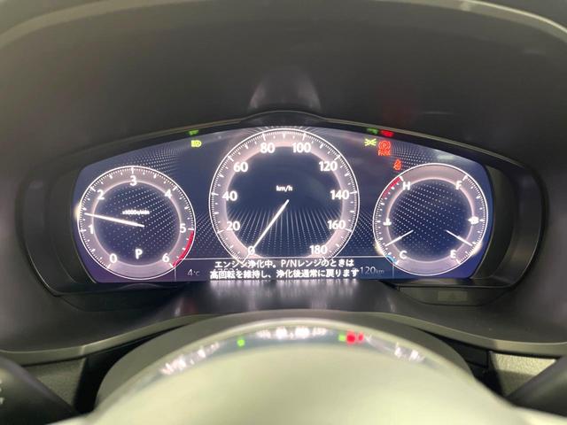 ＣＸ－６０ ＸＤ　Ｌパッケージ　ディーゼル　純正１２．３型ナビ　全周囲カメラ　衝突被害軽減　レーダークルーズ　禁煙車　電動リアゲート　レザーシート　前席パワーシート　ＡｐｐｌｅＣａｒＰｌａｙ　コーナーセンサー　ＥＴＣ（35枚目）