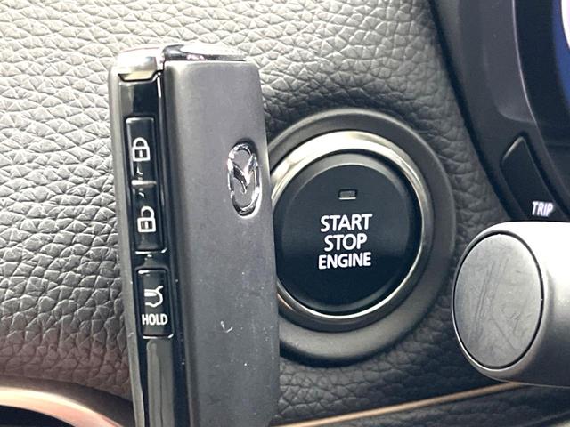 ＣＸ－６０ ＸＤ　Ｌパッケージ　ディーゼル　純正１２．３型ナビ　全周囲カメラ　衝突被害軽減　レーダークルーズ　禁煙車　電動リアゲート　レザーシート　前席パワーシート　ＡｐｐｌｅＣａｒＰｌａｙ　コーナーセンサー　ＥＴＣ（41枚目）