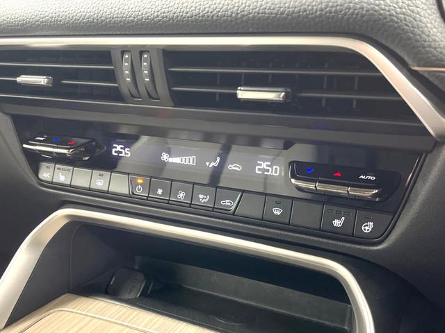 ＣＸ－６０ ＸＤ　Ｌパッケージ　ディーゼル　純正１２．３型ナビ　全周囲カメラ　衝突被害軽減　レーダークルーズ　禁煙車　電動リアゲート　レザーシート　前席パワーシート　ＡｐｐｌｅＣａｒＰｌａｙ　コーナーセンサー　ＥＴＣ（45枚目）