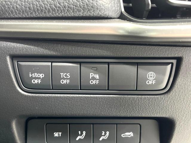 ＣＸ－６０ ＸＤ　Ｌパッケージ　ディーゼル　純正１２．３型ナビ　全周囲カメラ　衝突被害軽減　レーダークルーズ　禁煙車　電動リアゲート　レザーシート　前席パワーシート　ＡｐｐｌｅＣａｒＰｌａｙ　コーナーセンサー　ＥＴＣ（47枚目）