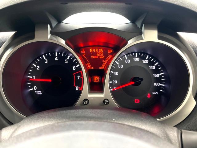 ジューク 16GT ドレスアップ 純正7インチナビ エマージェンシーブレーキ アラウンドビューモニター 禁煙車 ドライブレコーダー スマートキー HIDヘッドライト ETC 純正17インチアルミ オートエアコン Bluetooth(46枚目)
