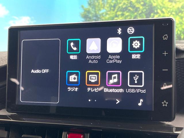 �y�f�B�X�v���C�I�[�f�B�I�z���莝���̃X�}�[�g�t�H���Ƃ̘A�g�ŁA�i�r�≹�y�Đ��ȂǊe��A�v�����g�p�\�B�X�}�z�ɋ߂����o�ł��g�����������܂���