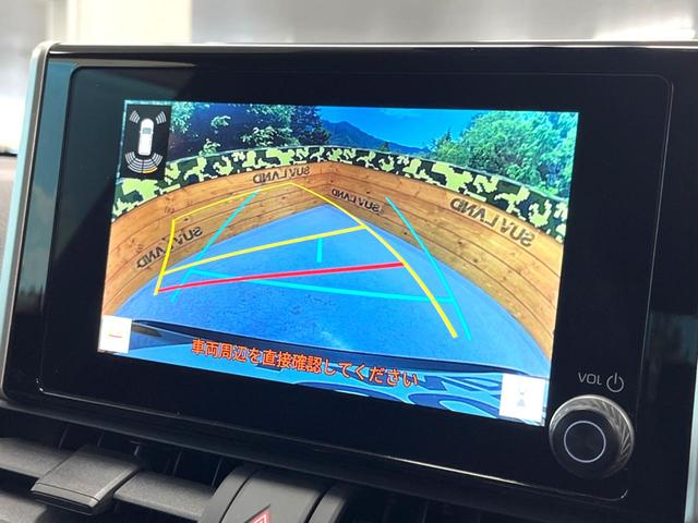 ＲＡＶ４ Ｘ　８型ディスプレイオーディオ　バックカメラ　衝突被害軽減　レーダークルーズ　Ｂｌｕｅｔｏｏｔｈ　禁煙車　ドラレコ　コーナーセンサー　ＬＥＤヘッド　ＥＴＣ２．０　純正１７インチアルミ　オートハイビーム（4枚目）