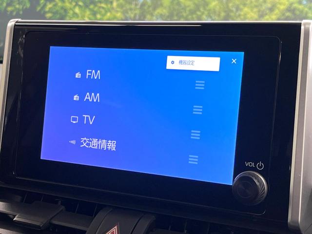 ＲＡＶ４ Ｘ　８型ディスプレイオーディオ　バックカメラ　衝突被害軽減　レーダークルーズ　Ｂｌｕｅｔｏｏｔｈ　禁煙車　ドラレコ　コーナーセンサー　ＬＥＤヘッド　ＥＴＣ２．０　純正１７インチアルミ　オートハイビーム（27枚目）