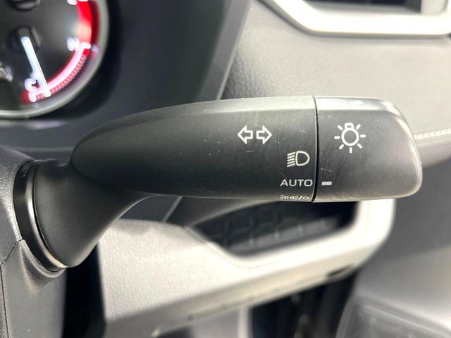 ＲＡＶ４ Ｘ　８型ディスプレイオーディオ　バックカメラ　衝突被害軽減　レーダークルーズ　Ｂｌｕｅｔｏｏｔｈ　禁煙車　ドラレコ　コーナーセンサー　ＬＥＤヘッド　ＥＴＣ２．０　純正１７インチアルミ　オートハイビーム（32枚目）